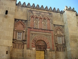 The entrance to the Great Mezquita de Cordoba